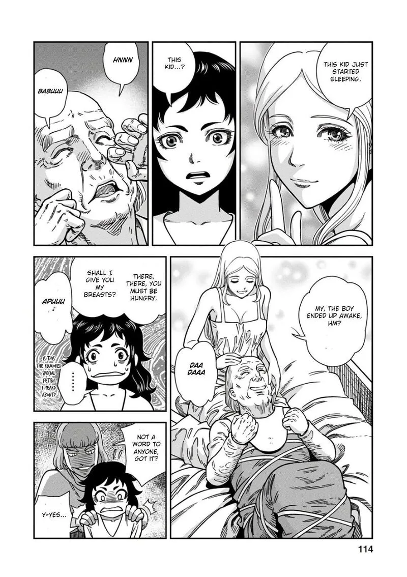 Otome Sensou Chapter 49 page 4