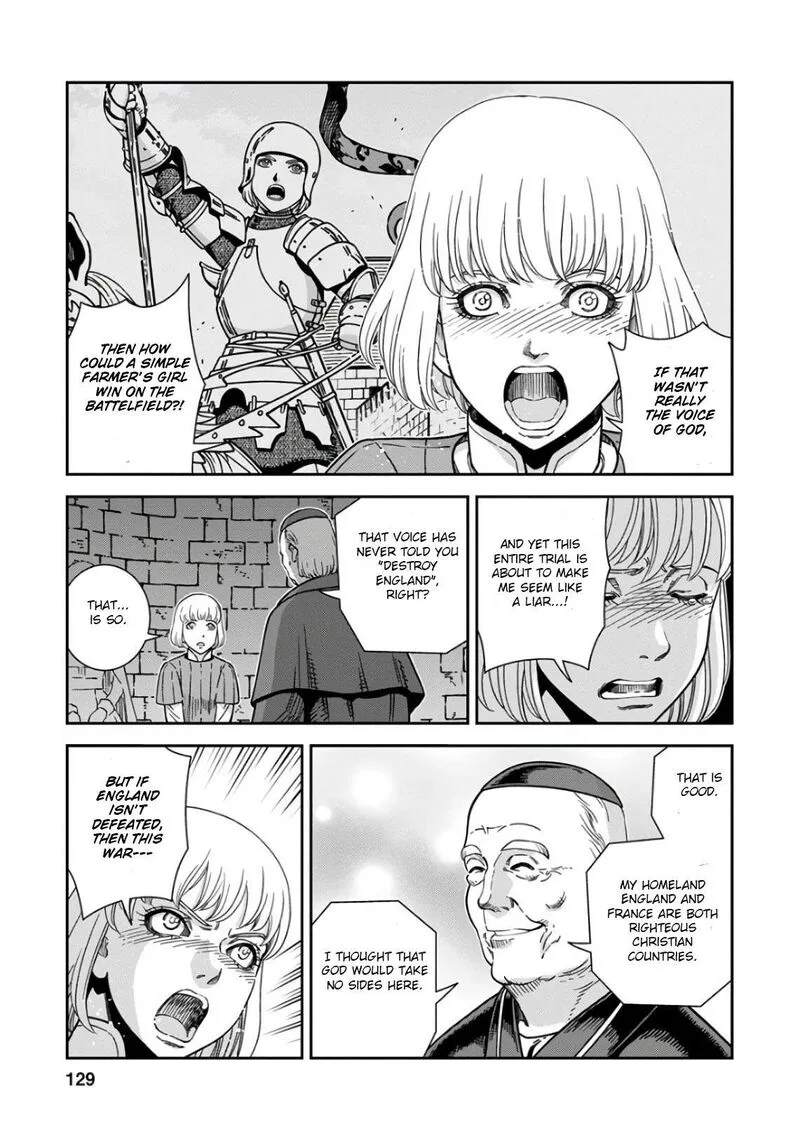 Otome Sensou Chapter 49 page 19