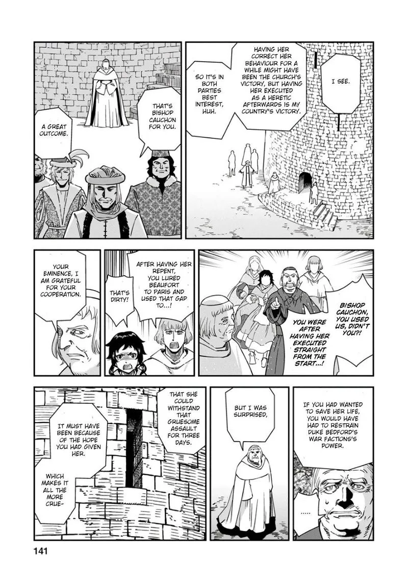 Otome Sensou Chapter 49 page 31