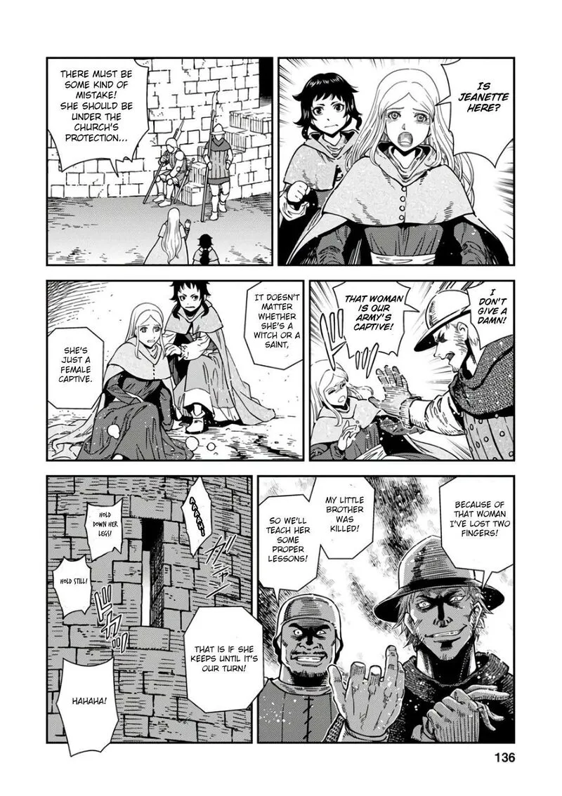 Otome Sensou Chapter 49 page 26