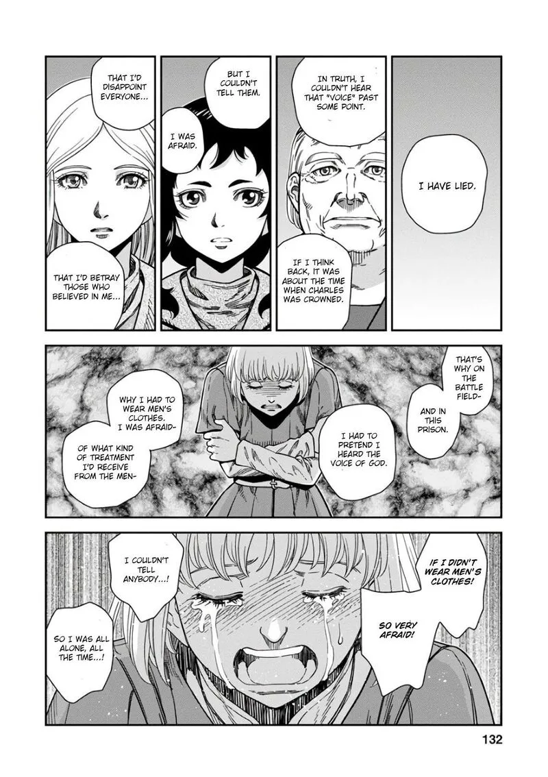 Otome Sensou Chapter 49 page 22