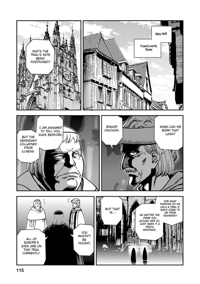 Otome Sensou Chapter 49 page 5