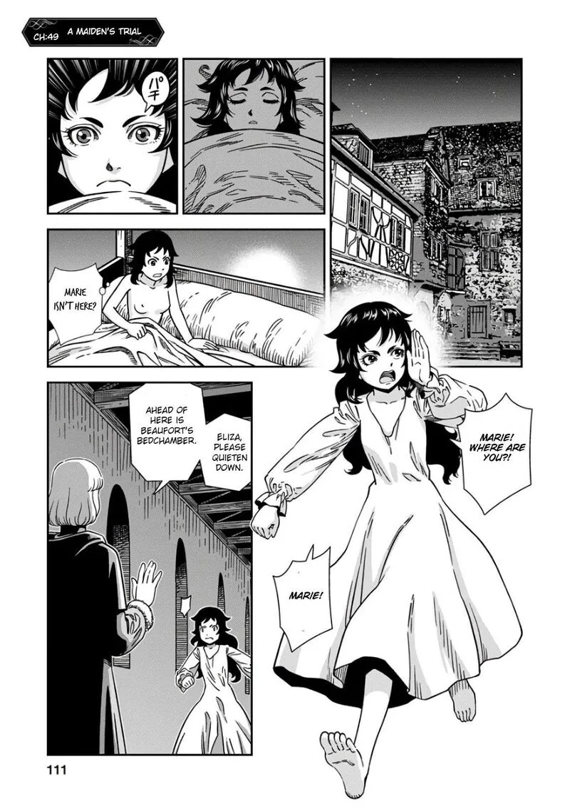 Otome Sensou Chapter 49 page 1
