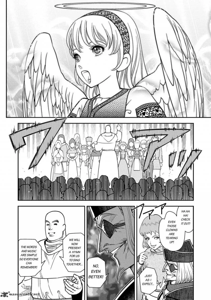 Otome Sensou Chapter 5 page 29