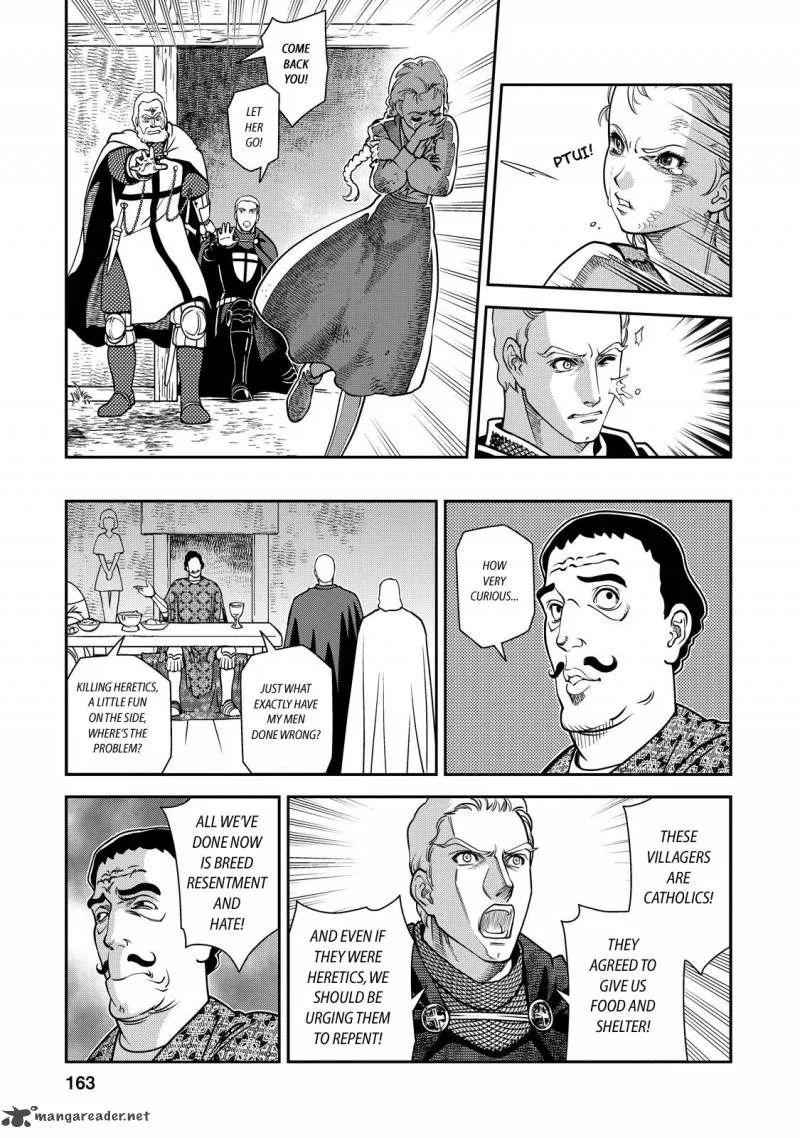 Otome Sensou Chapter 5 page 14
