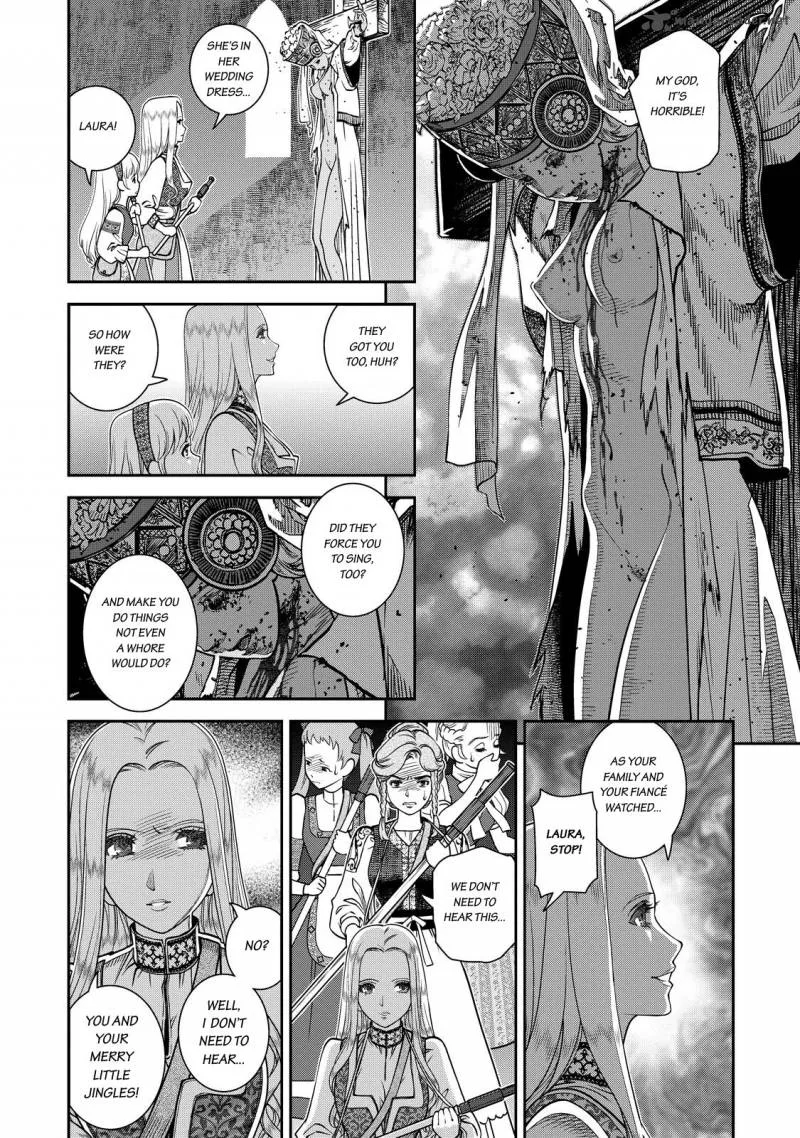 Otome Sensou Chapter 5 page 21