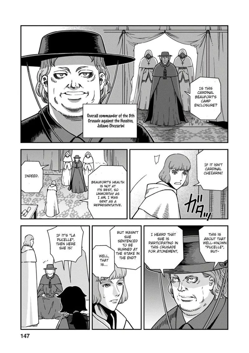 Otome Sensou Chapter 50 page 3