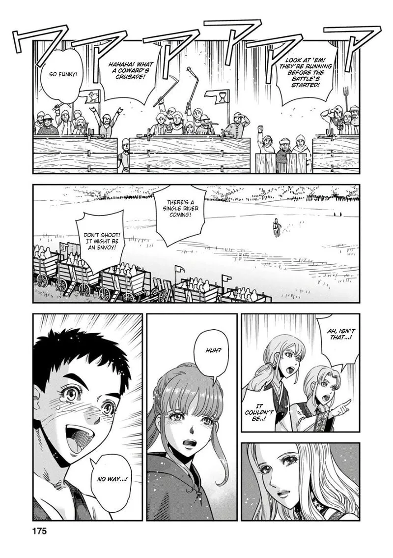 Otome Sensou Chapter 50 page 30