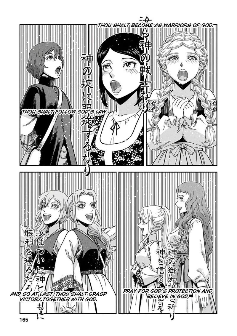 Otome Sensou Chapter 50 page 20