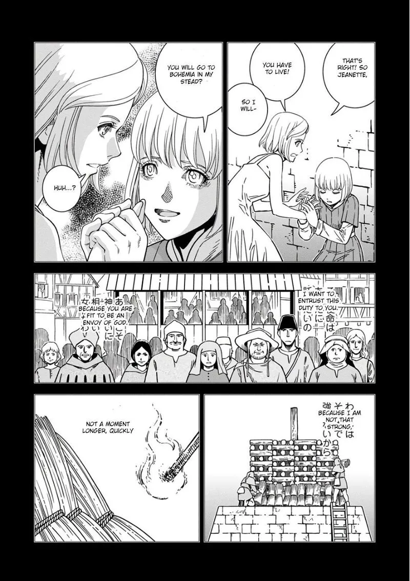 Otome Sensou Chapter 50 page 8
