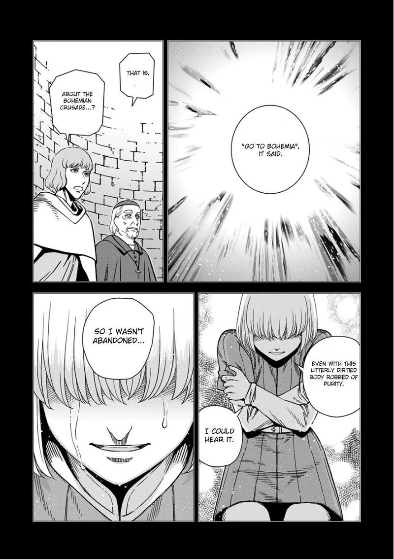 Otome Sensou Chapter 50 page 7