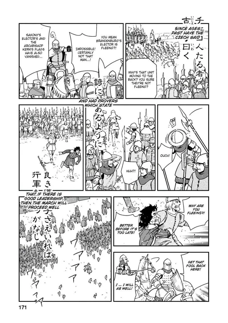 Otome Sensou Chapter 50 page 26