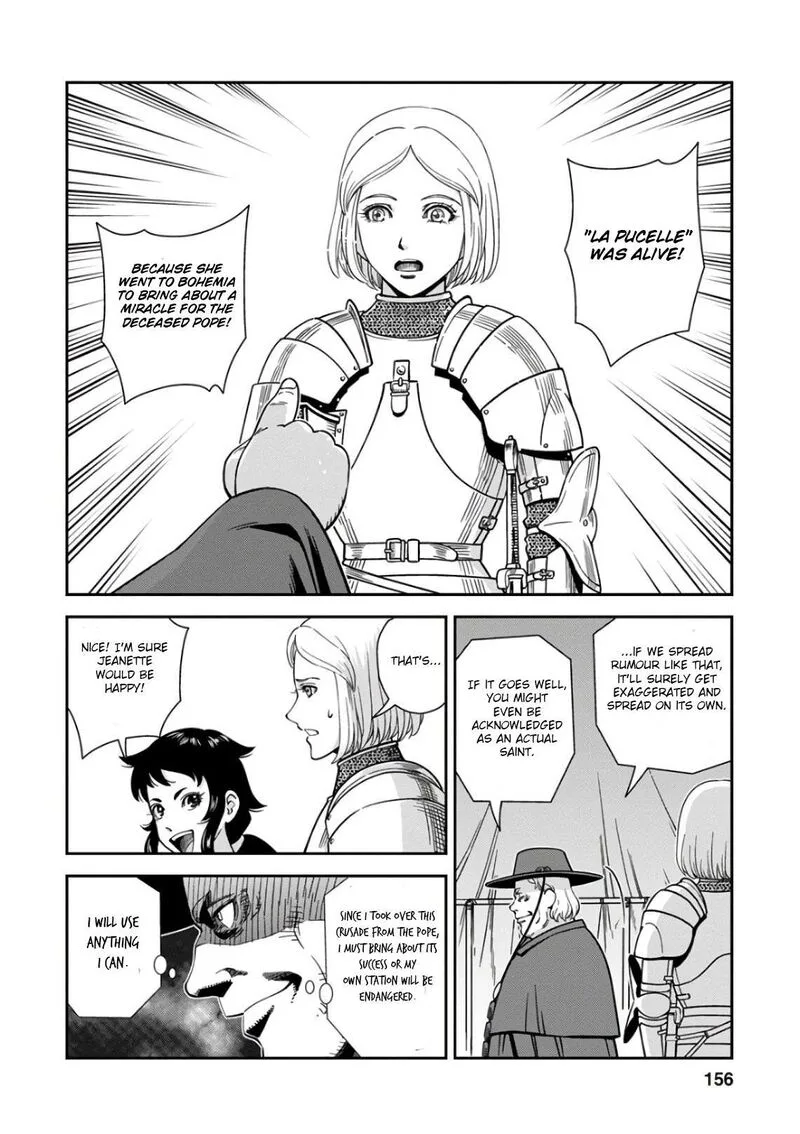 Otome Sensou Chapter 50 page 12
