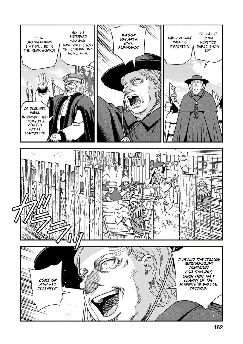 Otome Sensou Chapter 50 page 17