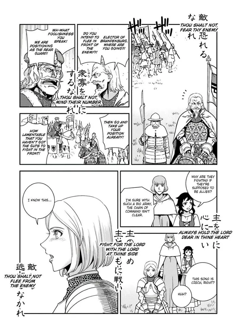 Otome Sensou Chapter 50 page 24