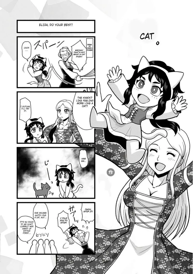 Otome Sensou Chapter 50 page 39