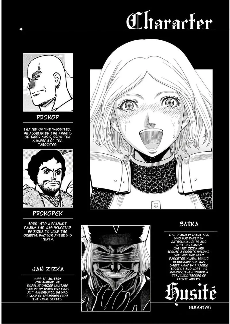 Otome Sensou Chapter 51 page 4