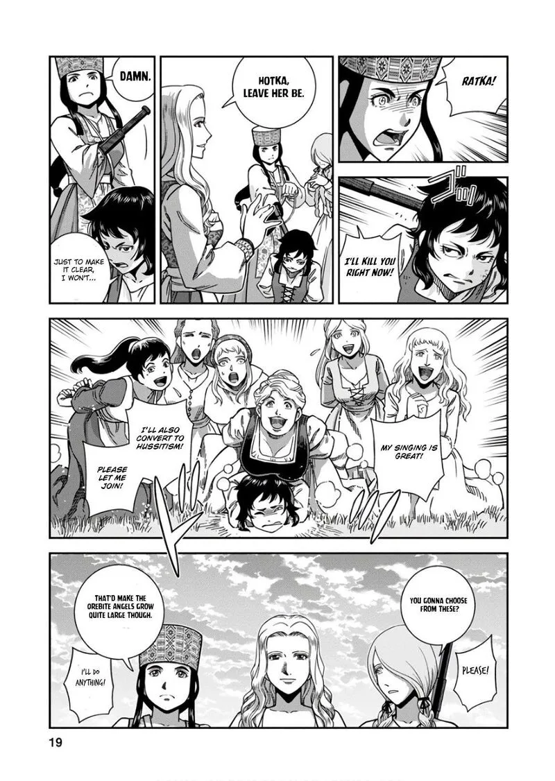 Otome Sensou Chapter 51 page 17