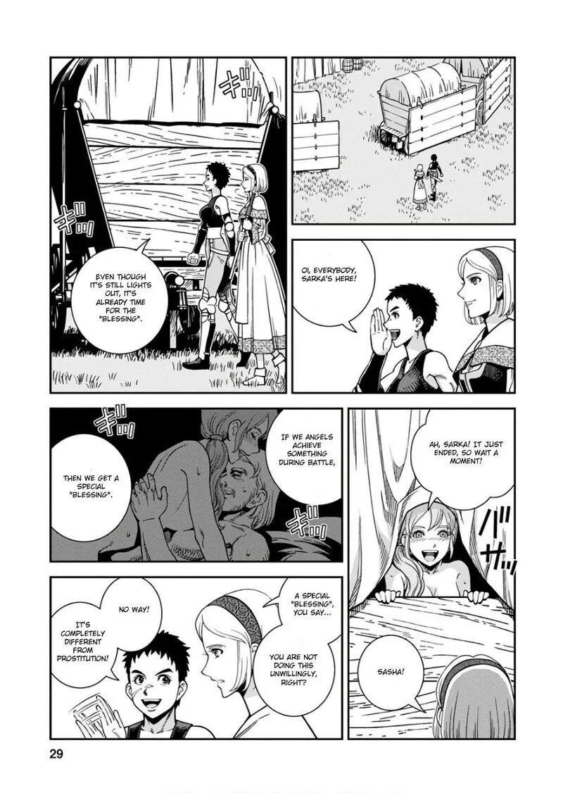 Otome Sensou Chapter 51 page 27