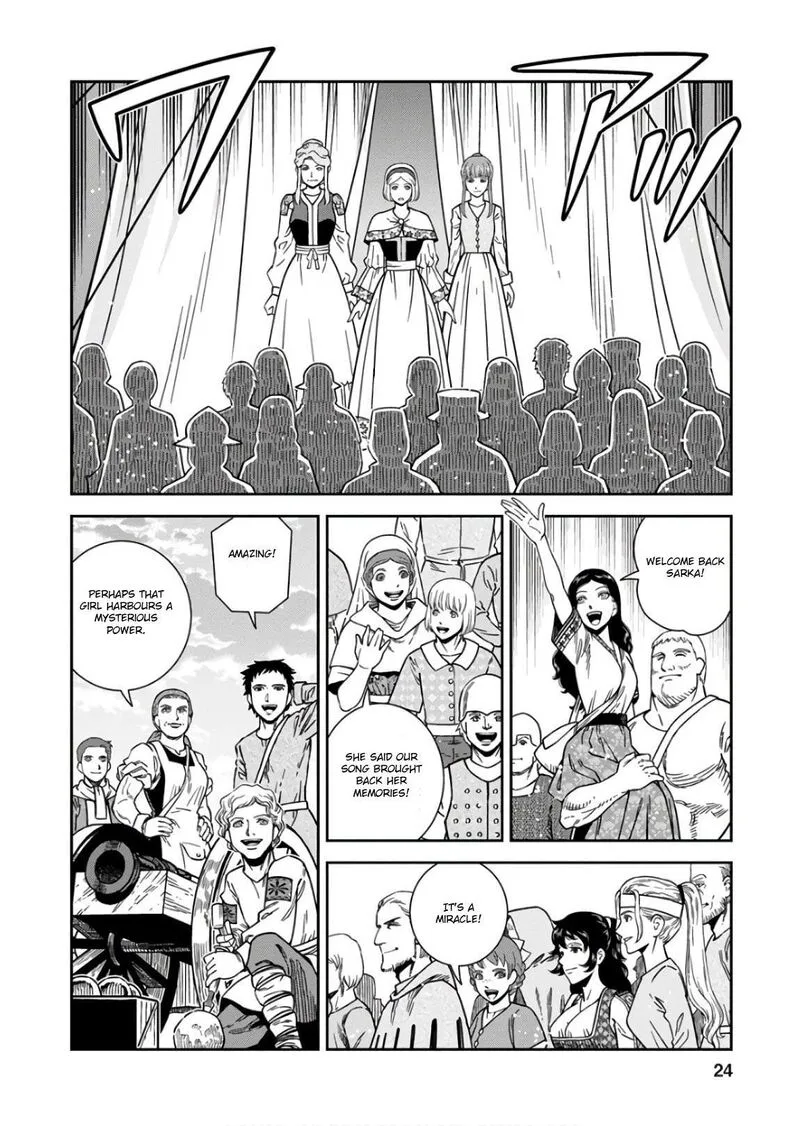 Otome Sensou Chapter 51 page 22