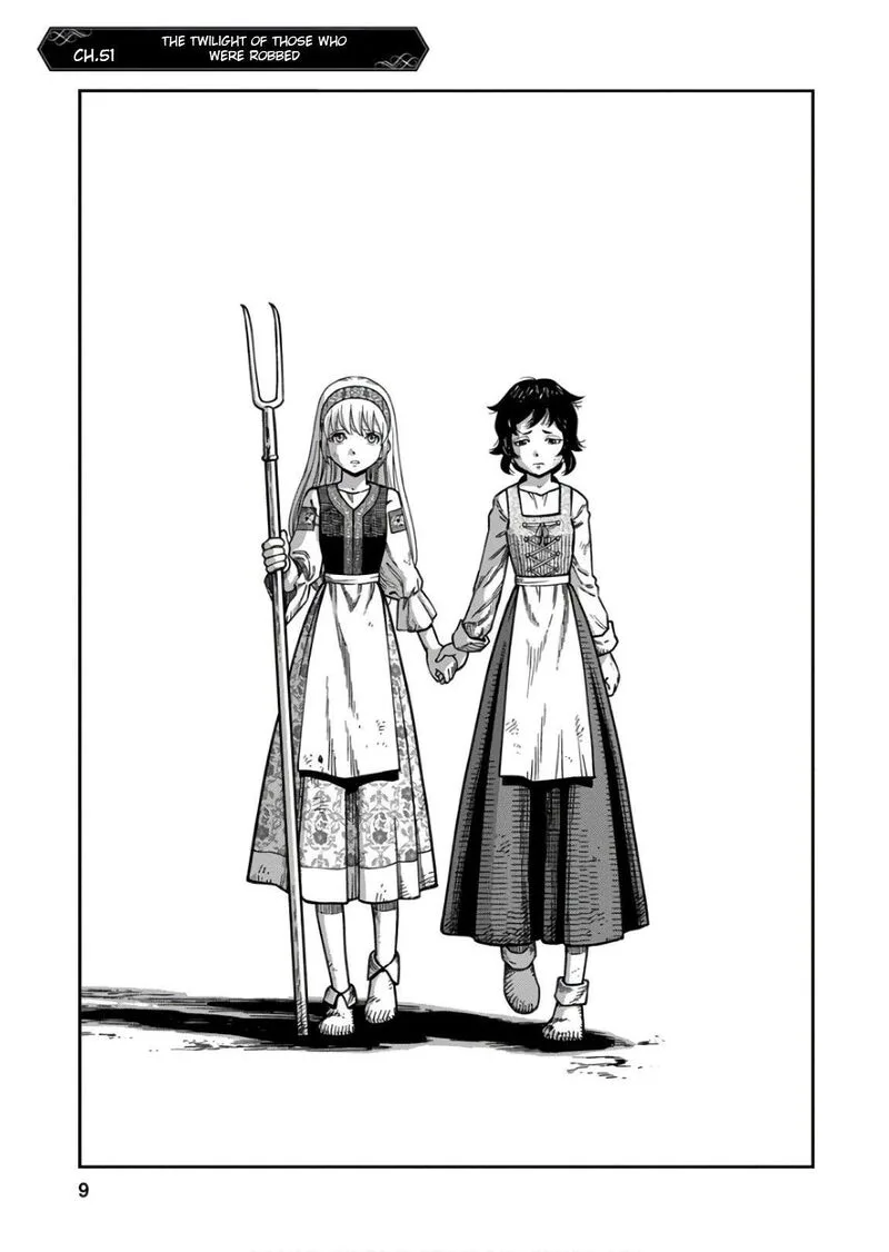 Otome Sensou Chapter 51 page 7