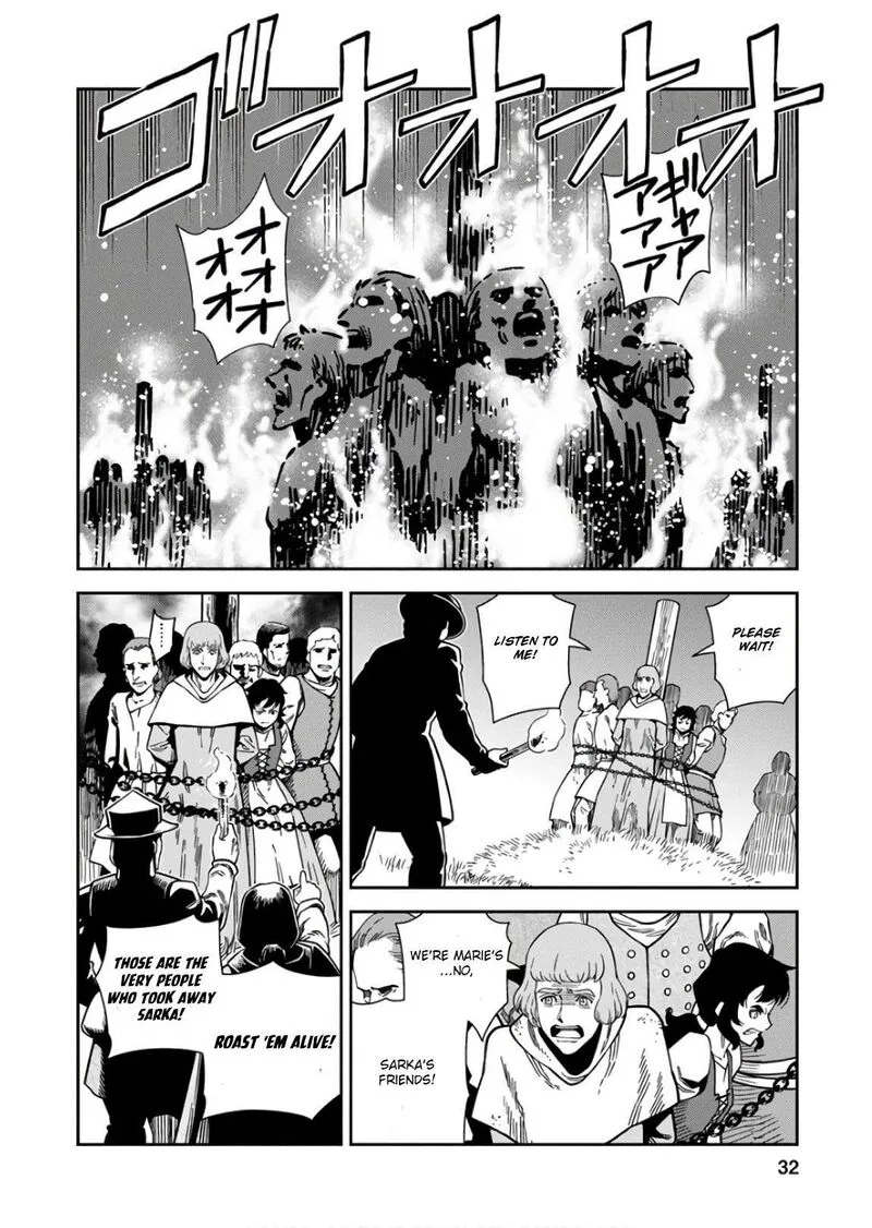 Otome Sensou Chapter 51 page 30
