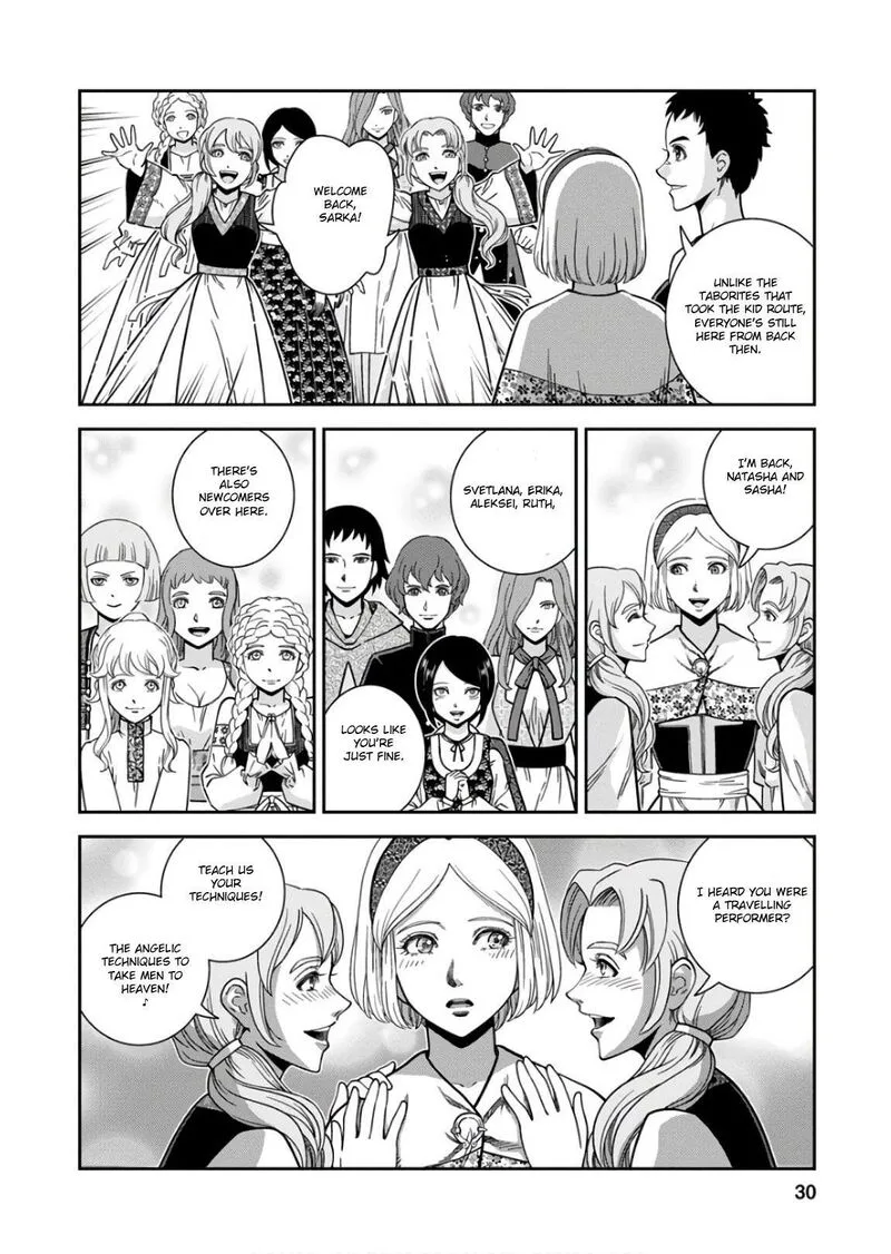 Otome Sensou Chapter 51 page 28