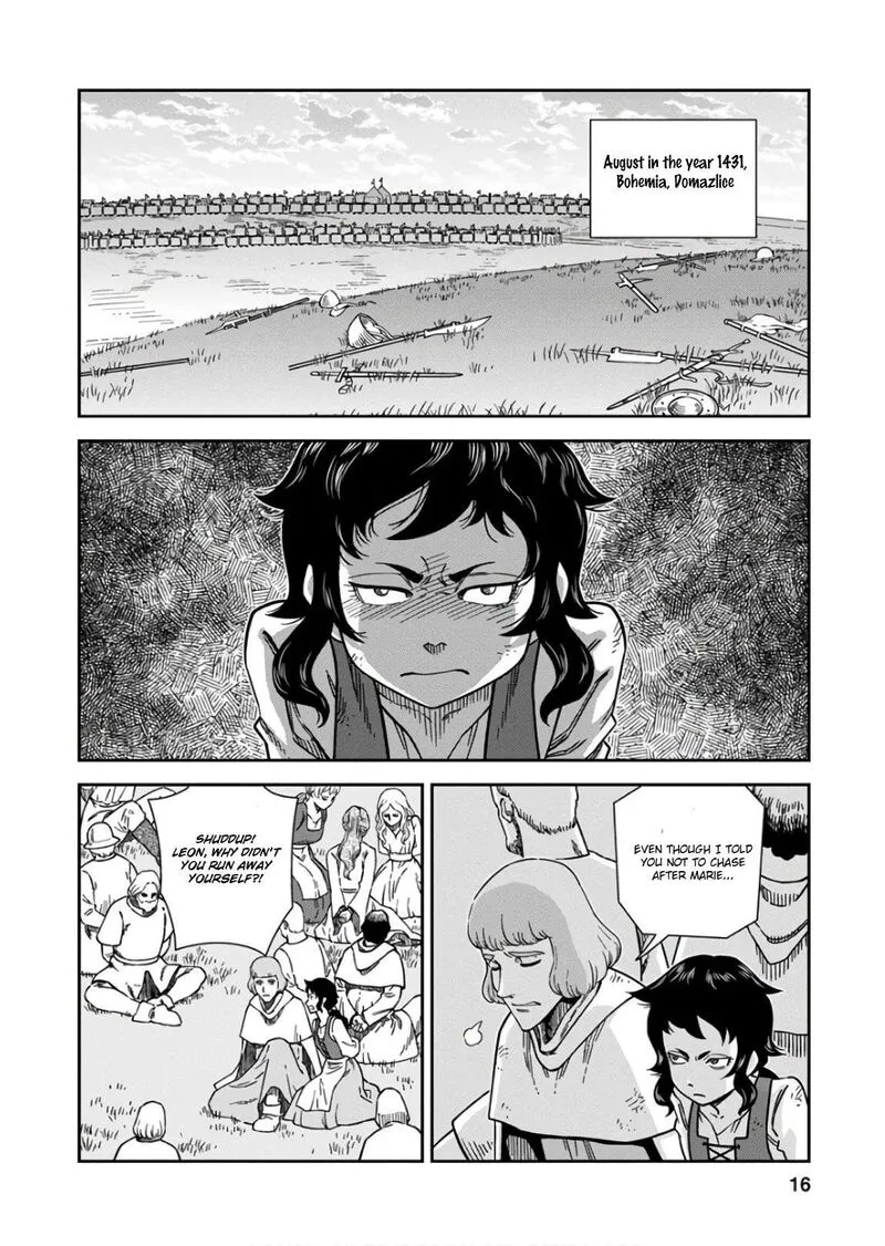 Otome Sensou Chapter 51 page 14