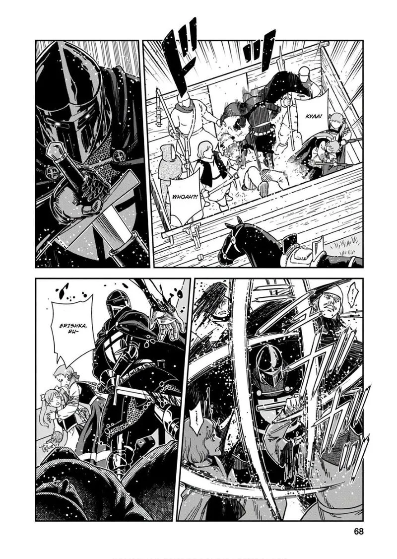Otome Sensou Chapter 52 page 26