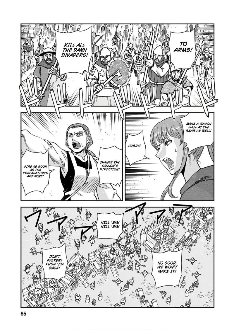 Otome Sensou Chapter 52 page 23