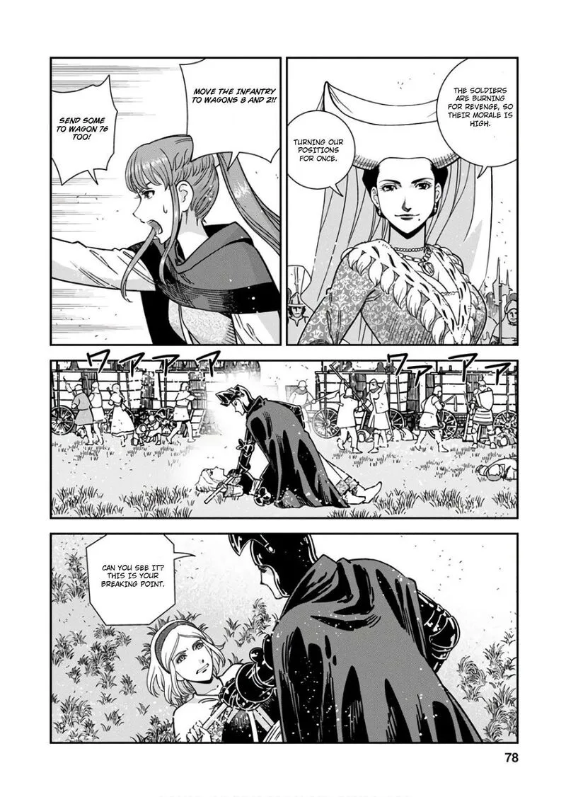 Otome Sensou Chapter 53 page 2