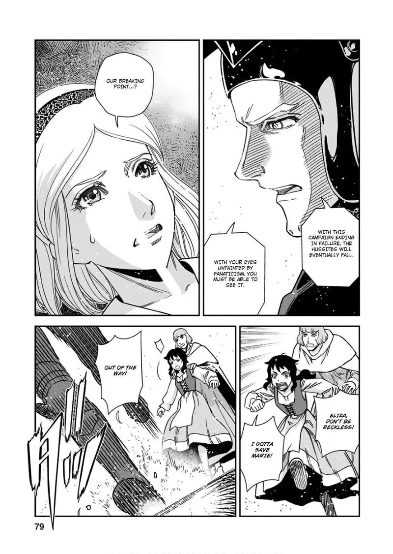Otome Sensou Chapter 53 page 3