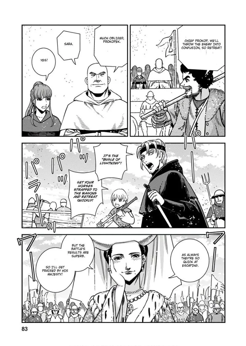 Otome Sensou Chapter 53 page 7