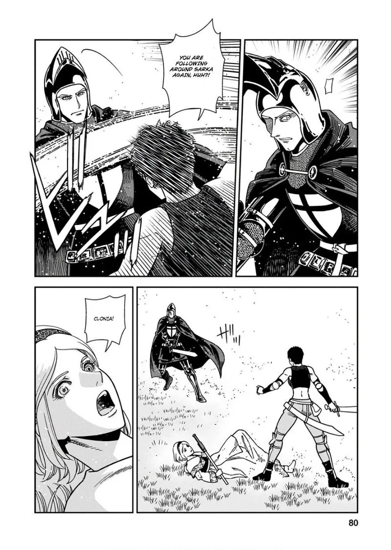 Otome Sensou Chapter 53 page 4