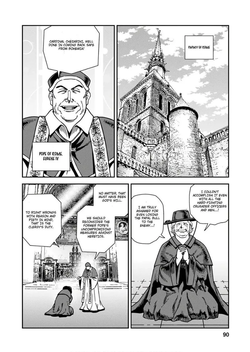 Otome Sensou Chapter 53 page 14