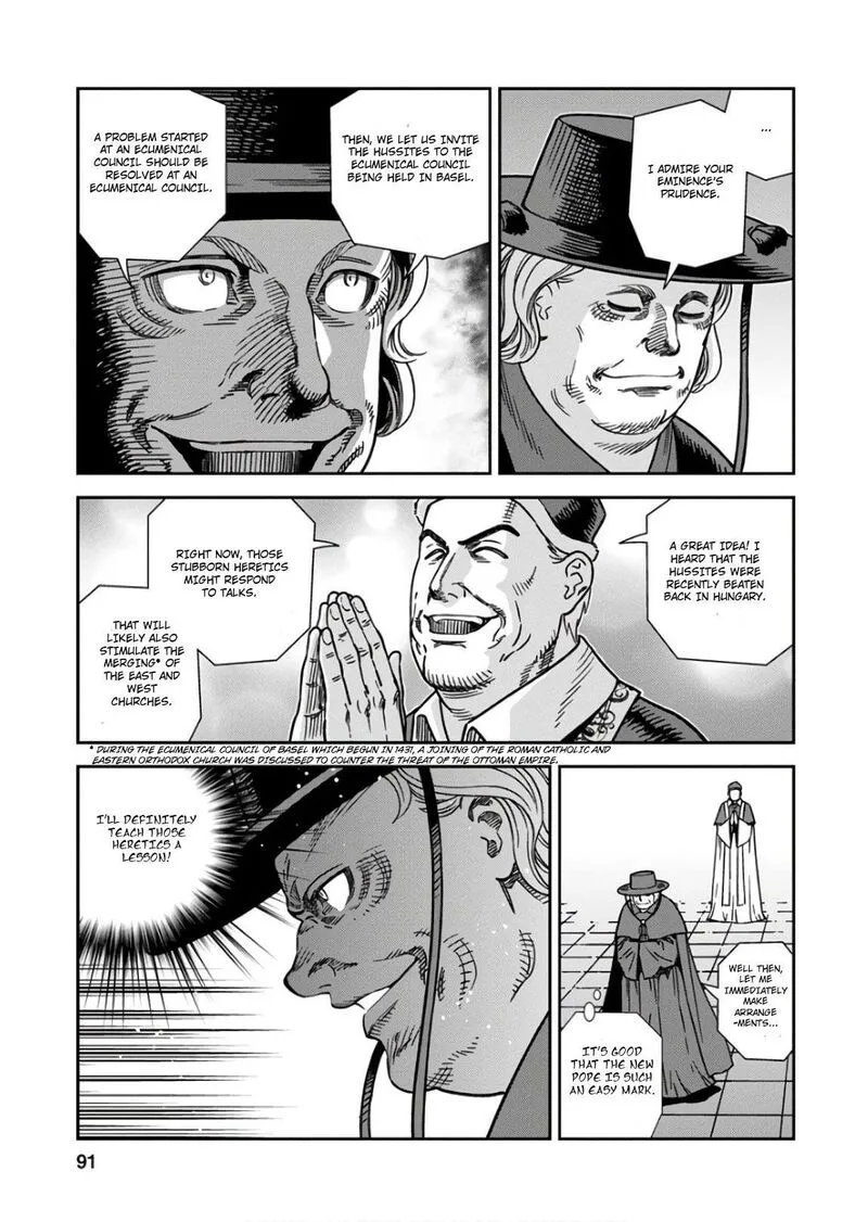 Otome Sensou Chapter 53 page 15