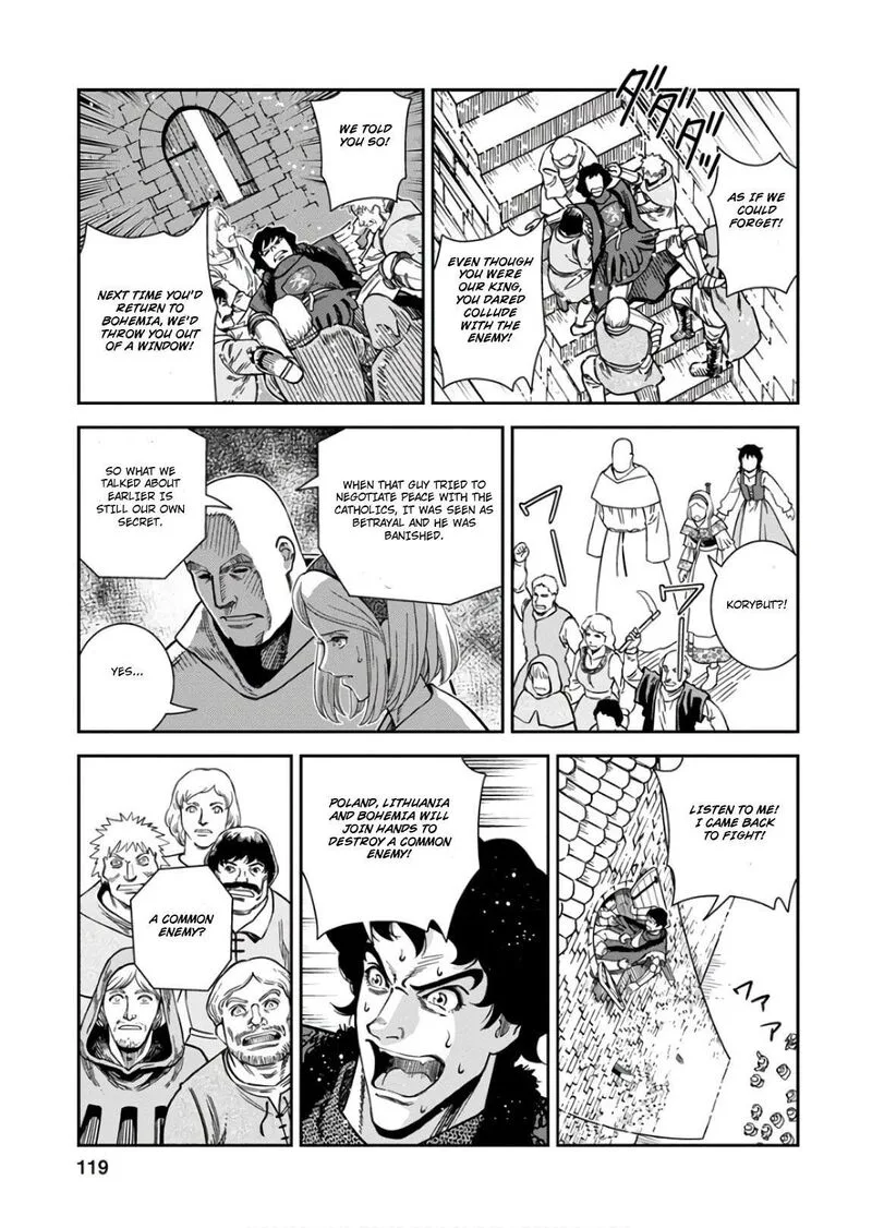 Otome Sensou Chapter 54 page 9