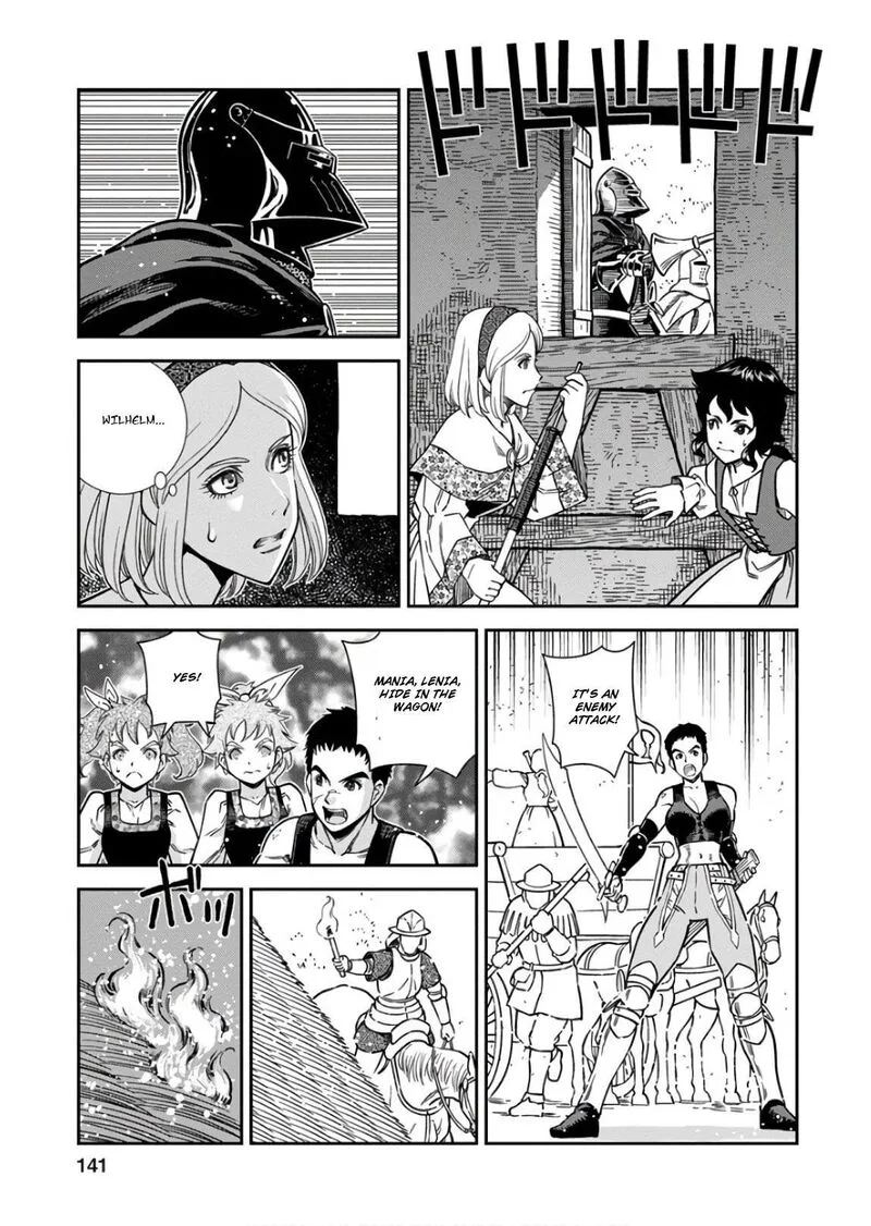 Otome Sensou Chapter 54 page 31