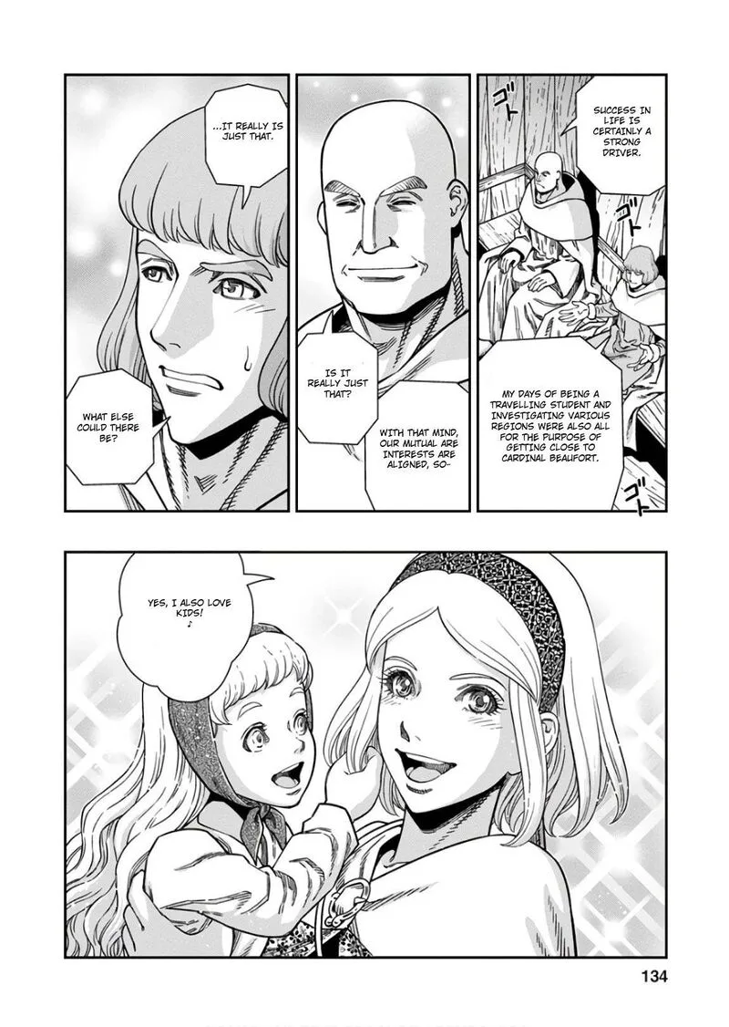 Otome Sensou Chapter 54 page 24