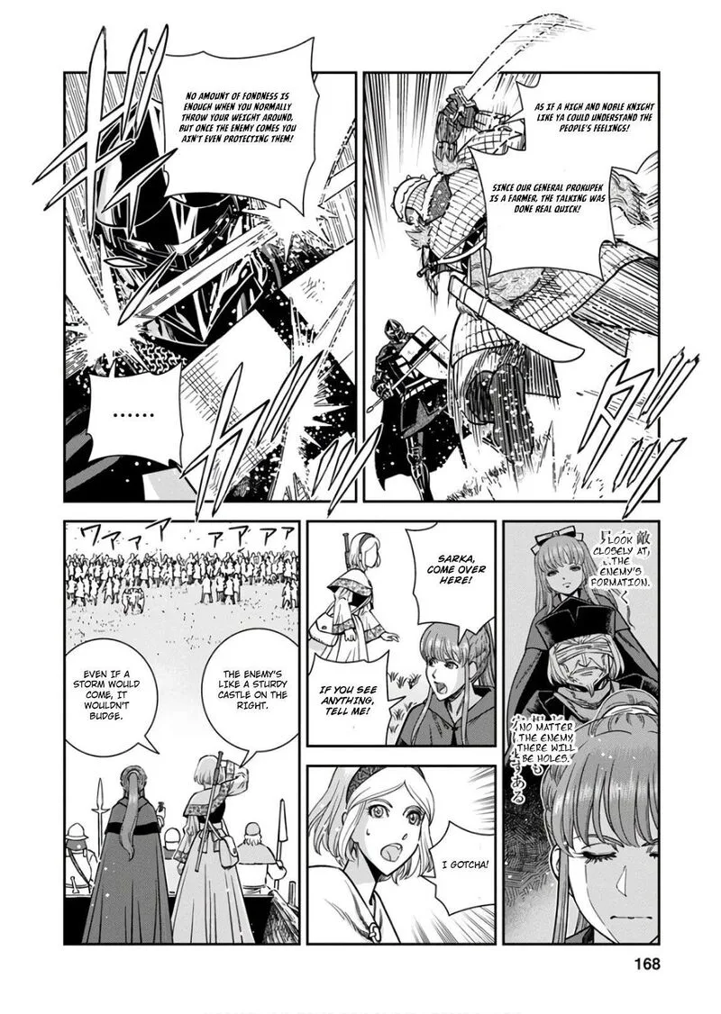 Otome Sensou Chapter 55 page 23