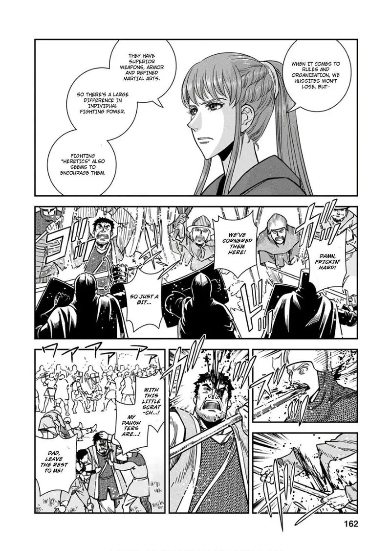 Otome Sensou Chapter 55 page 17