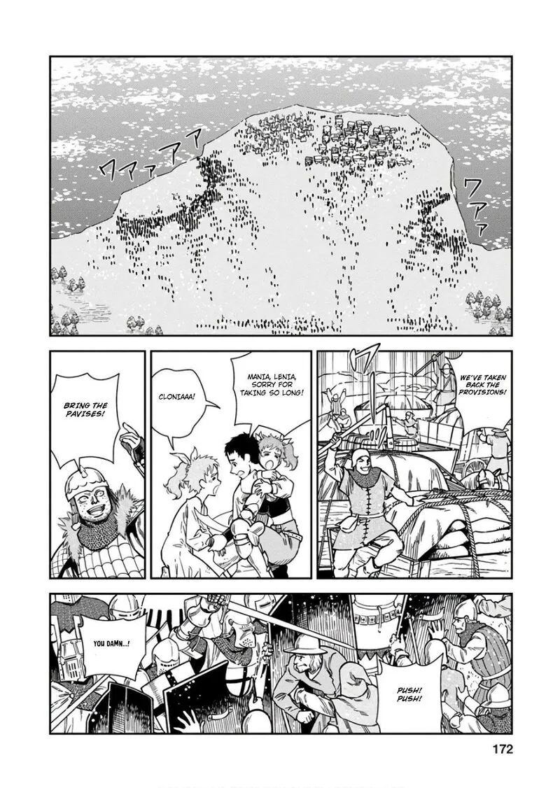 Otome Sensou Chapter 55 page 27