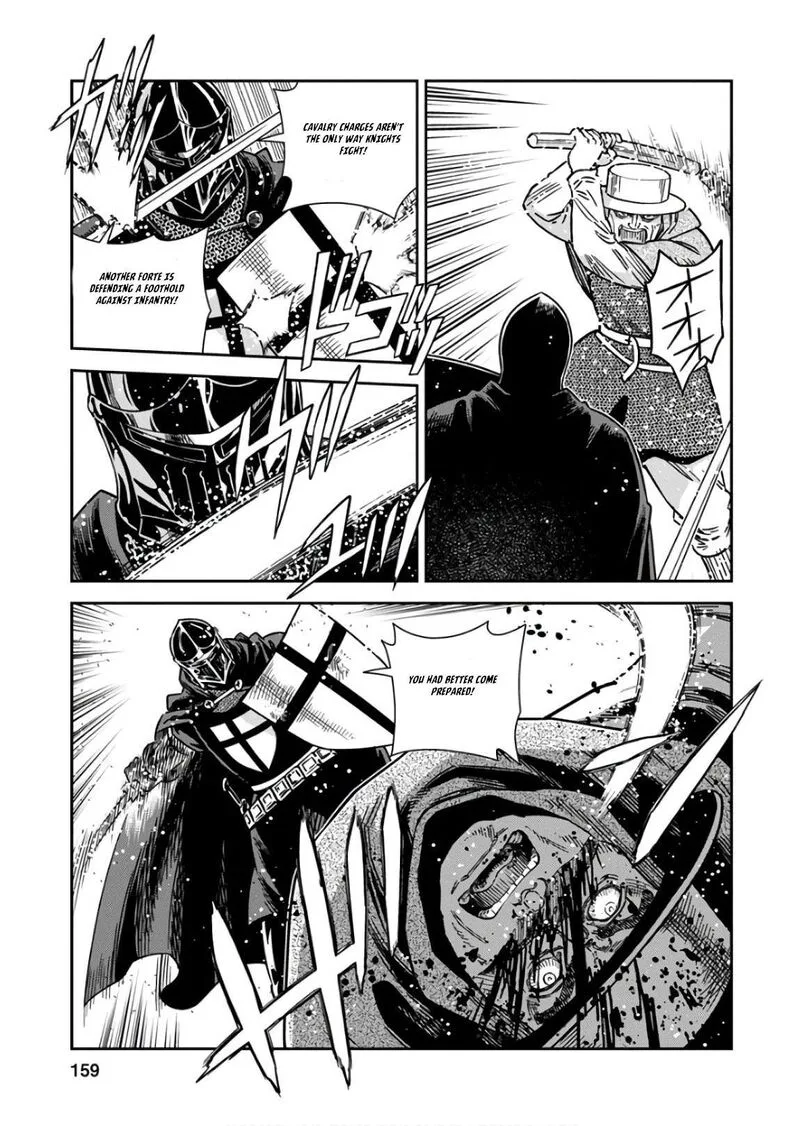 Otome Sensou Chapter 55 page 14