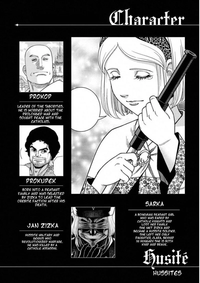 Otome Sensou Chapter 56 page 4