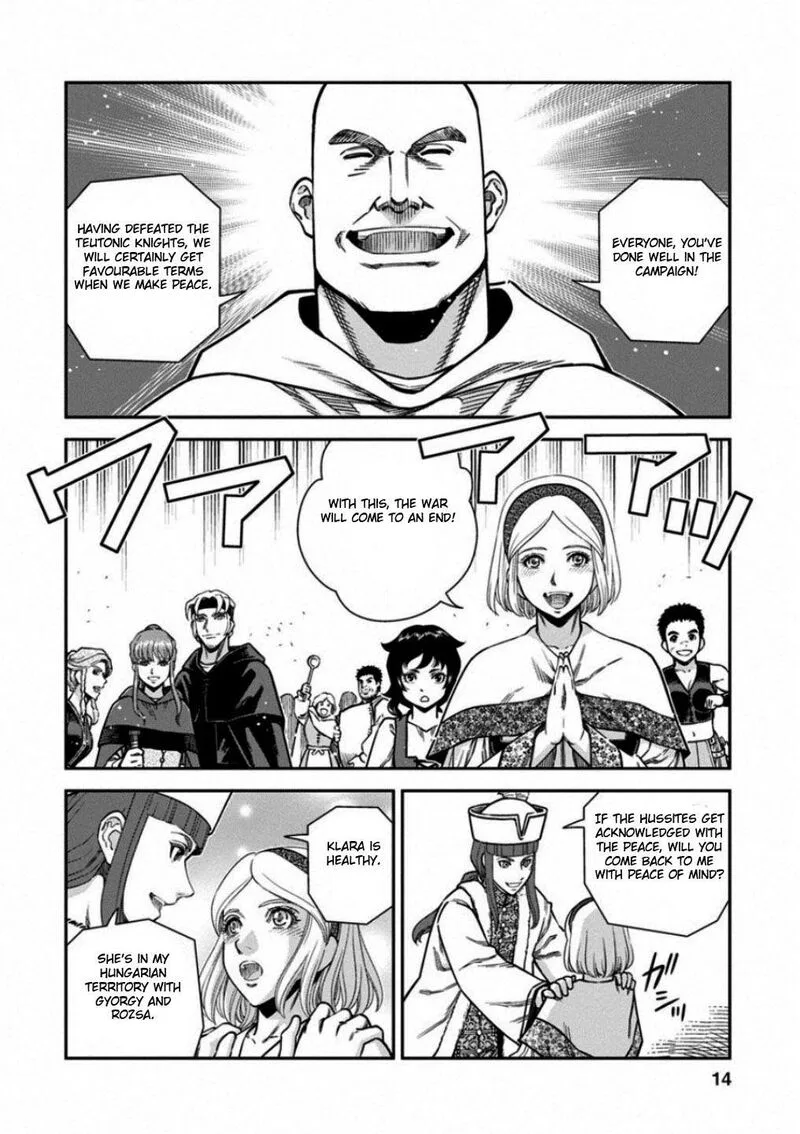 Otome Sensou Chapter 56 page 12