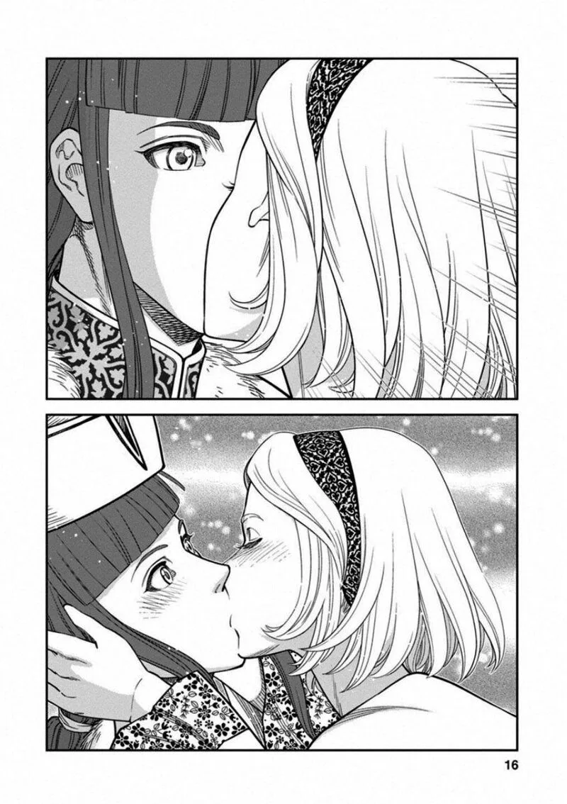 Otome Sensou Chapter 56 page 14