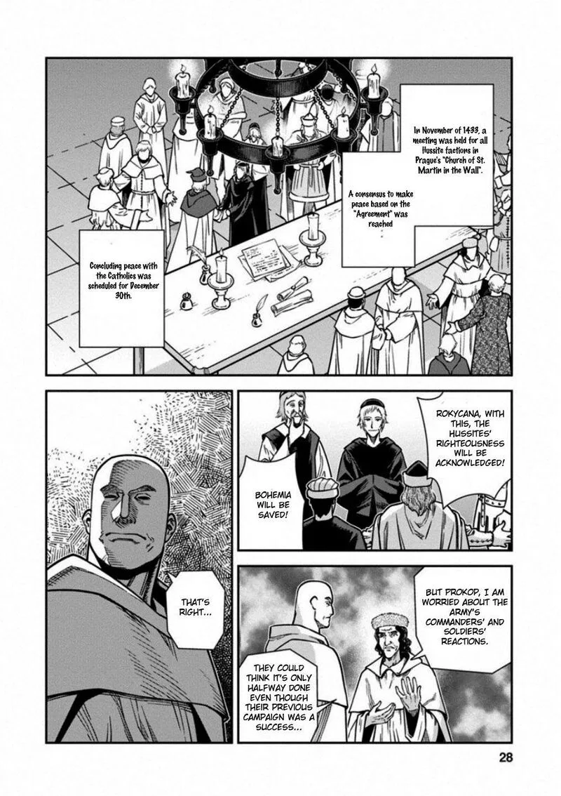 Otome Sensou Chapter 56 page 26