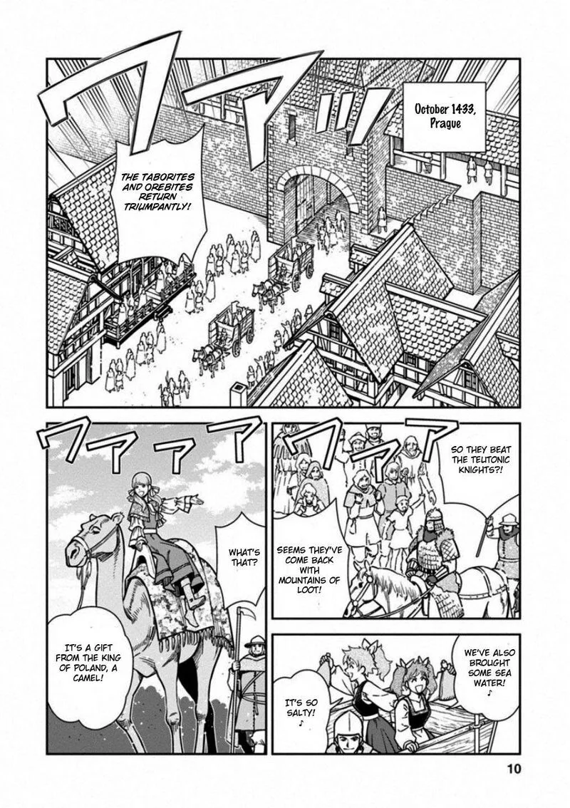 Otome Sensou Chapter 56 page 8