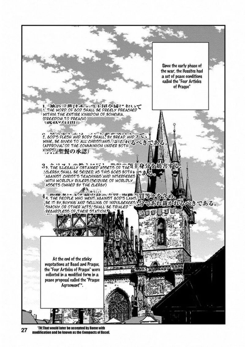 Otome Sensou Chapter 56 page 25