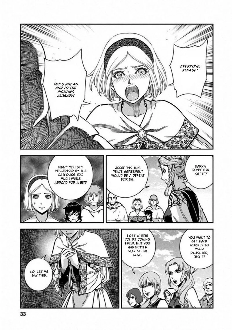 Otome Sensou Chapter 56 page 31